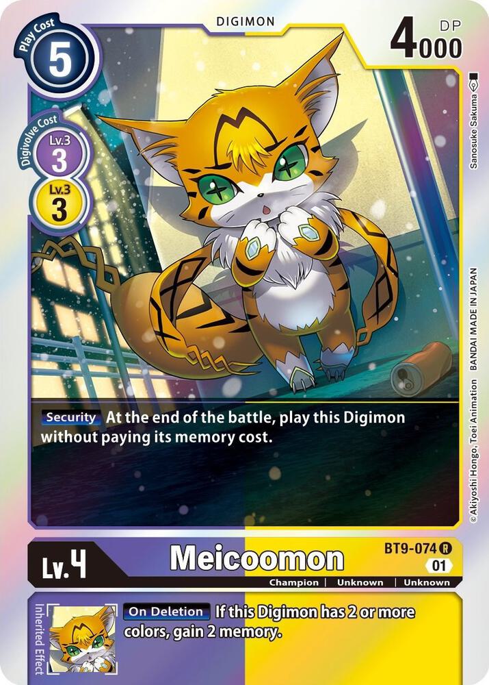 Meicoomon - X Record (BT-09)