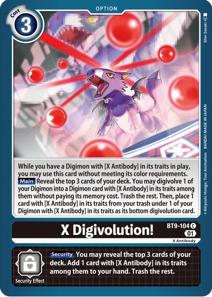 X Digivolution! - X Record (BT-09)