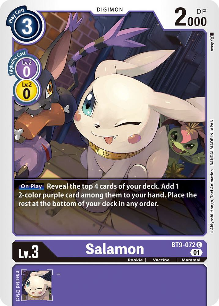 Salamon - X Record (BT-09)