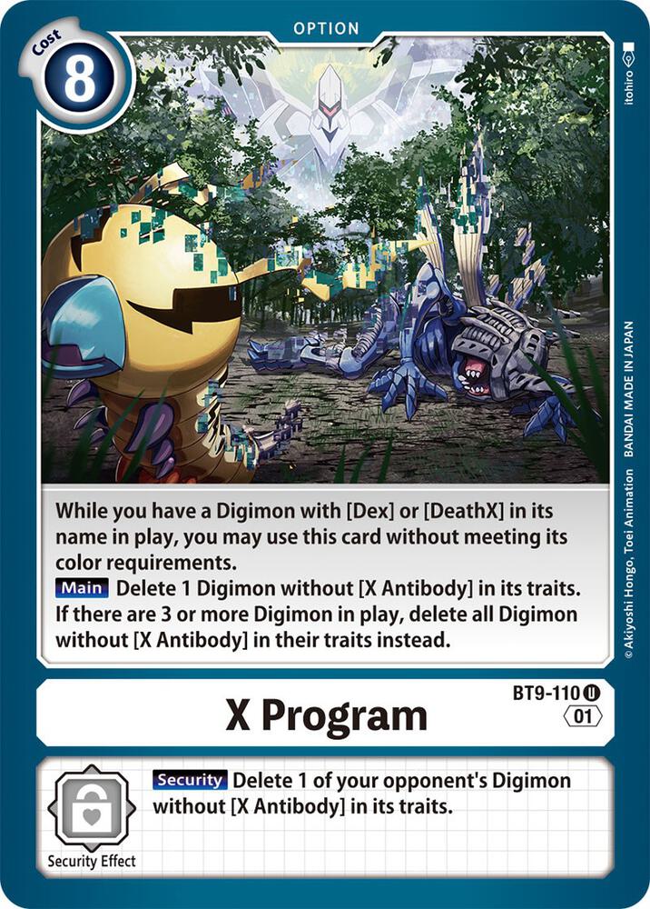 X Program - X Record (BT-09)
