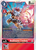 MetalGreymon (X Antibody) - X Record (BT-09)