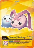 Tokomon (X Antibody) (Box Topper) - X Record (BT-09)