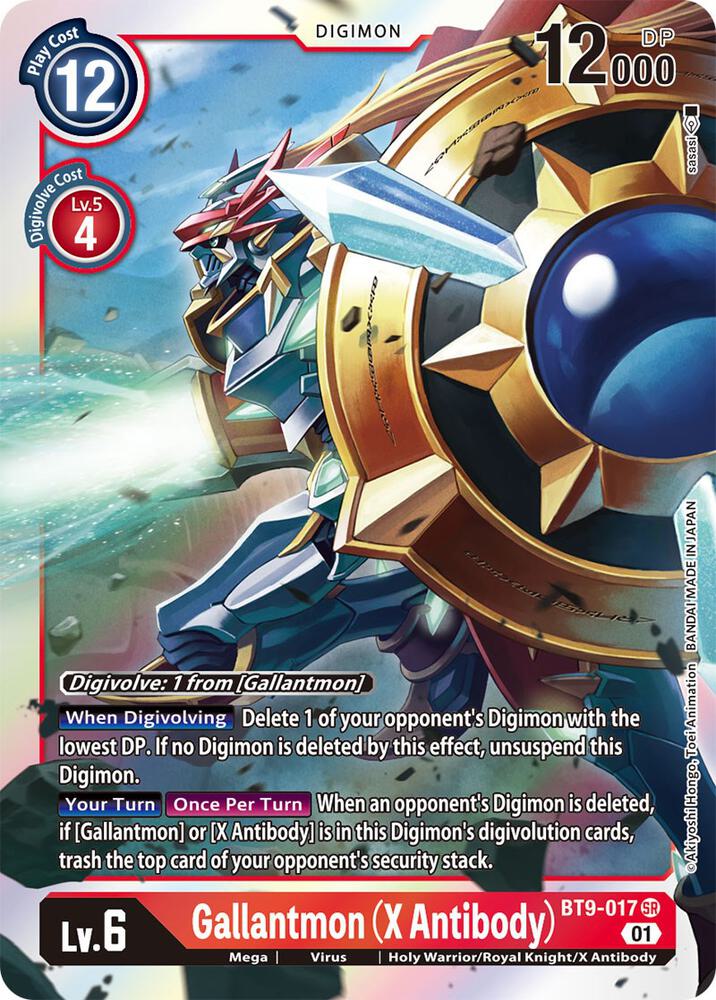 Gallantmon (X Antibody) - X Record (BT-09)