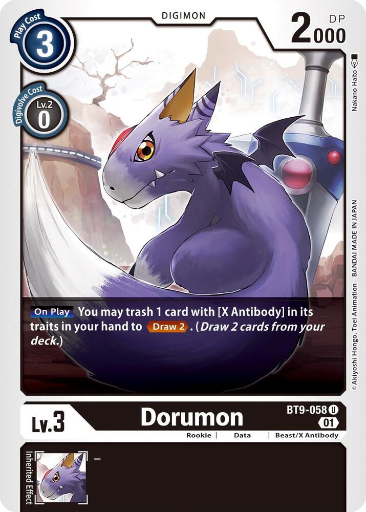 Dorumon - X Record (BT-09)