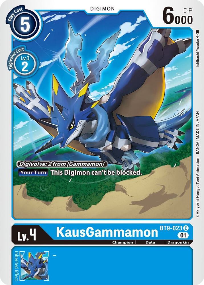KausGammamon - X Record (BT-09)