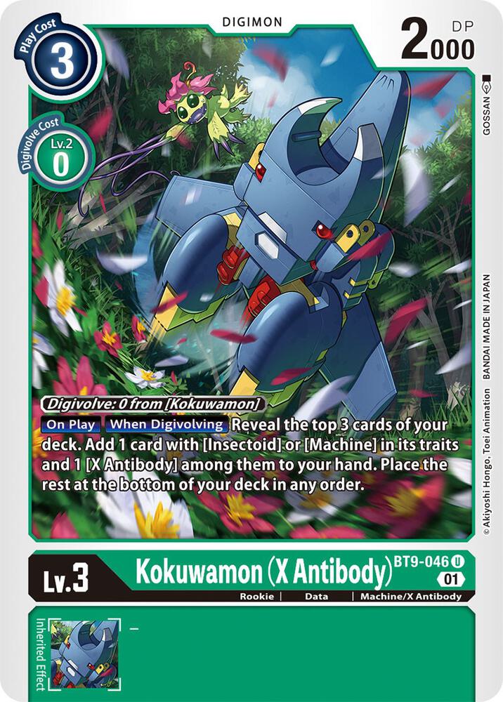 Kokuwamon (X Antibody) - X Record (BT-09)