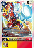 RizeGreymon (X Antibody) - X Record (BT-09)
