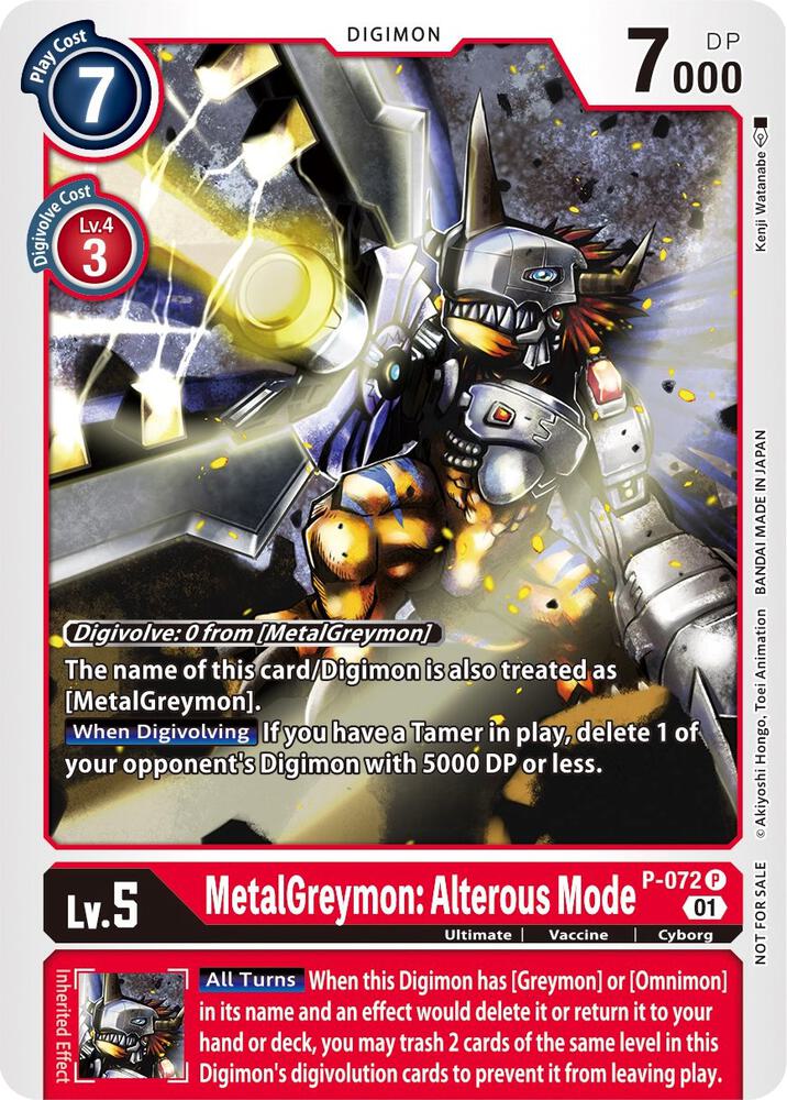 MetalGreymon: Alterous Mode - Digimon Promotion Cards (D-PR)