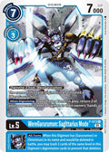 WereGarurumon: Sagittarius Mode - Digimon Promotion Cards (D-PR)