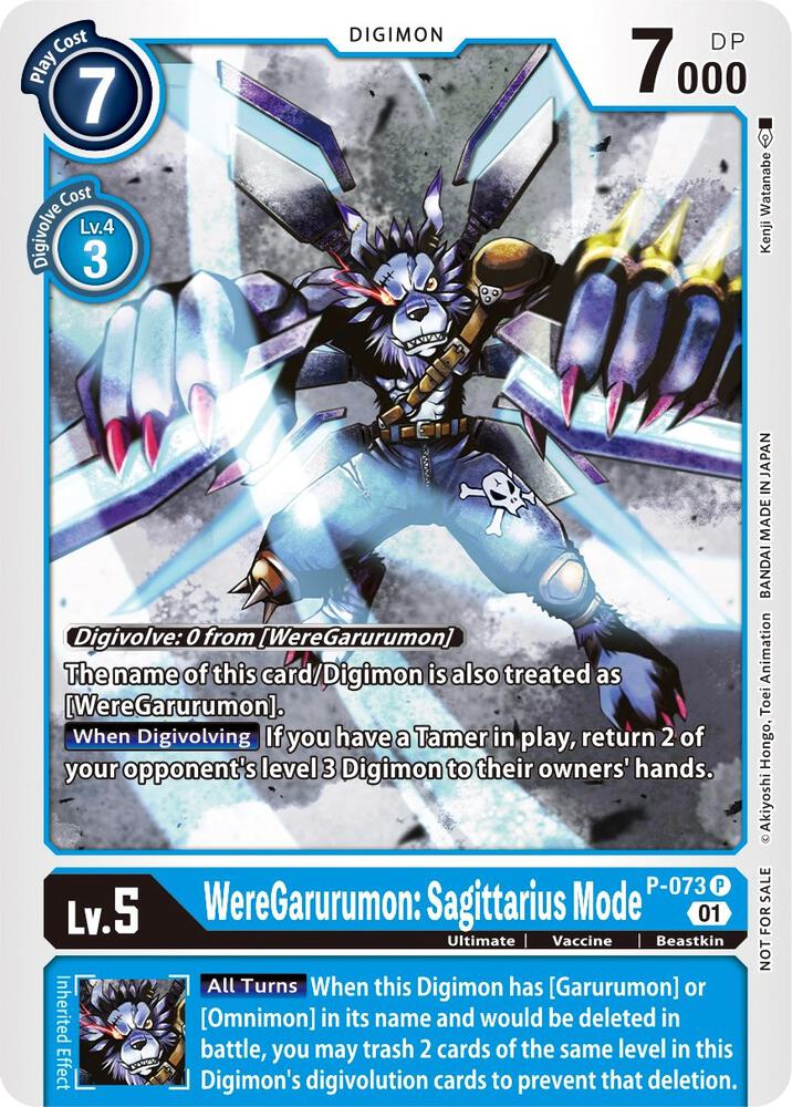 WereGarurumon: Sagittarius Mode - Digimon Promotion Cards (D-PR)