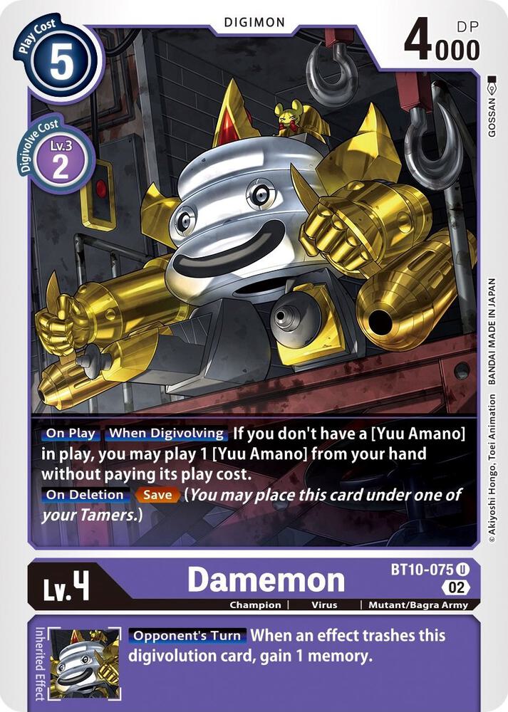 Damemon - Xros Encounter (BT-10)