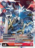 Jesmon - Starter Deck 12: Jesmon (ST-12)