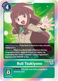 Ruli Tsukiyono - Xros Encounter (BT-10)