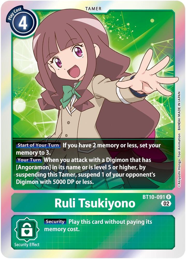 Ruli Tsukiyono - Xros Encounter (BT-10)
