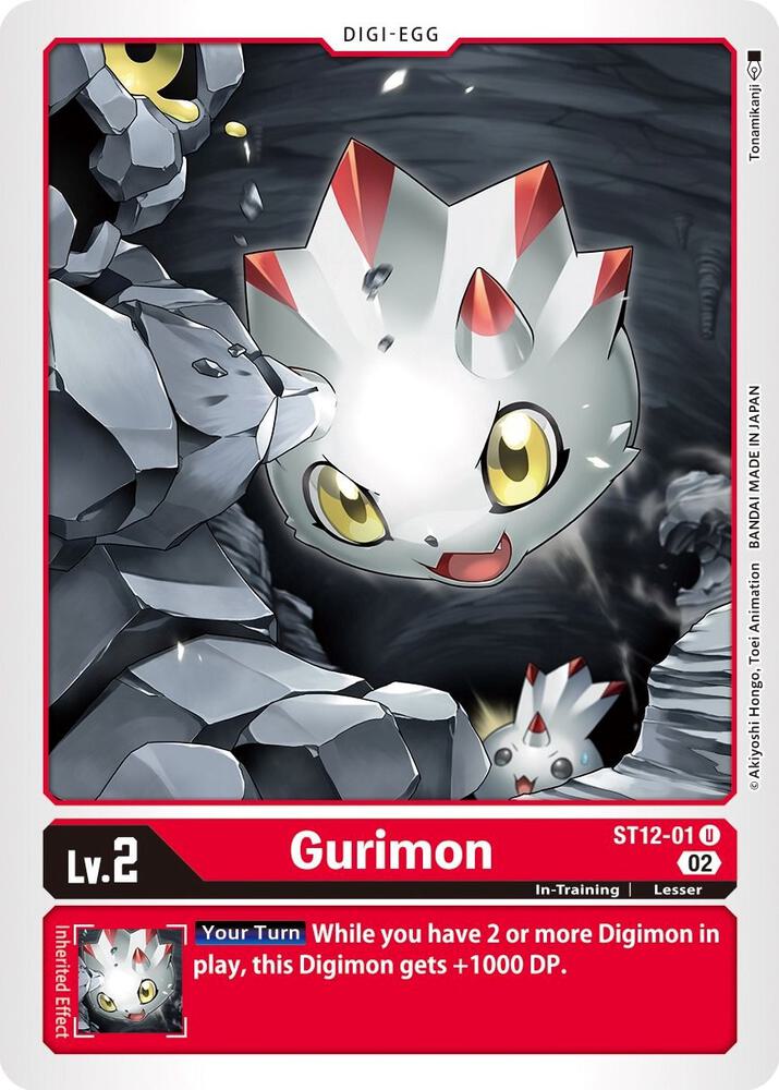 Gurimon - Starter Deck 12: Jesmon (ST-12)