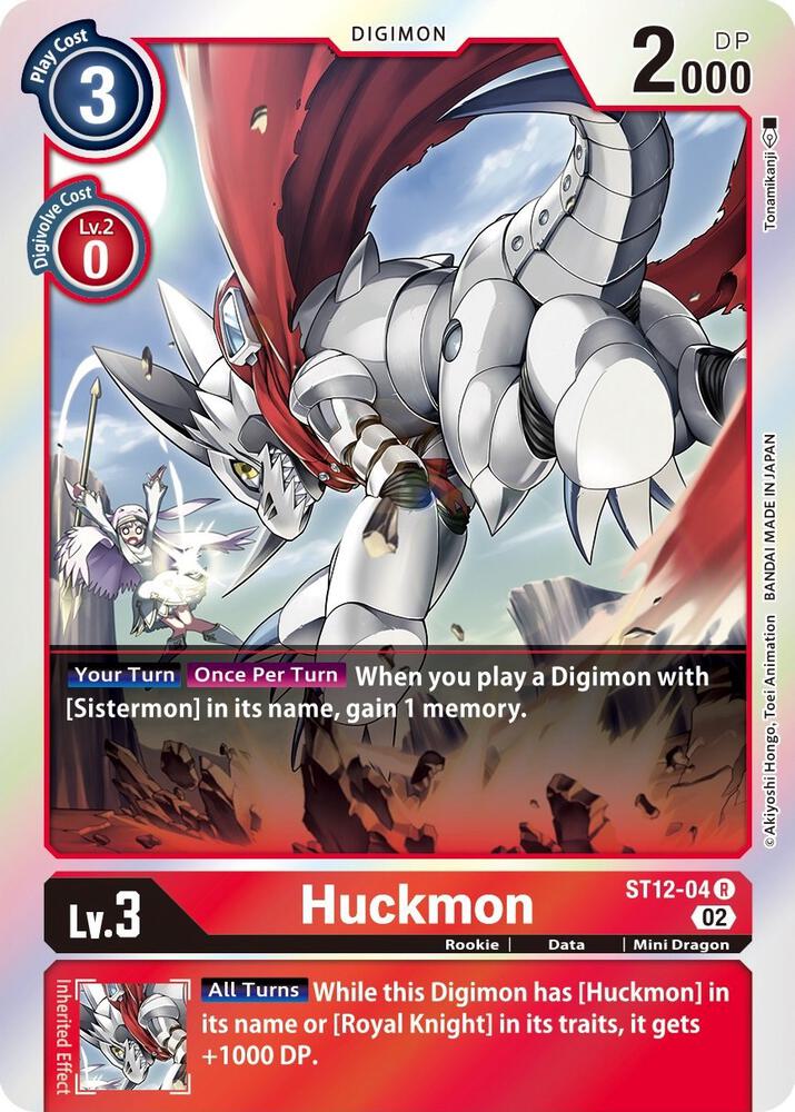 Huckmon - Starter Deck 12: Jesmon (ST-12)