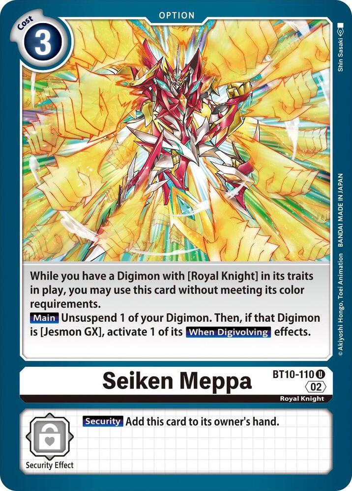 Seiken Meppa - Xros Encounter (BT-10)