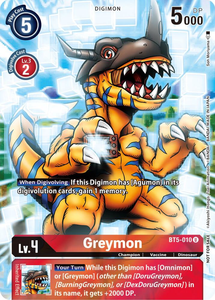 Greymon (25th Special Memorial Pack) - Battle of Omni (BT-05)