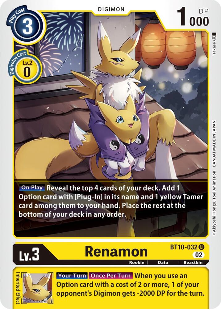 Renamon - Xros Encounter (BT-10)