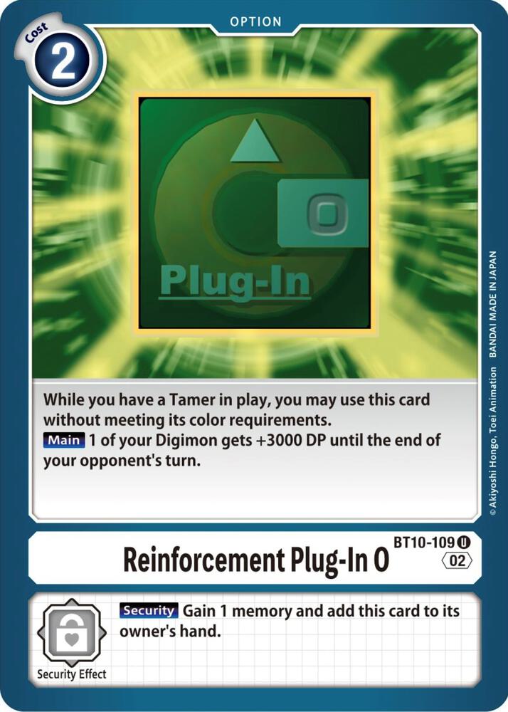 Reinforcement Plug-In 0 - Xros Encounter (BT-10)