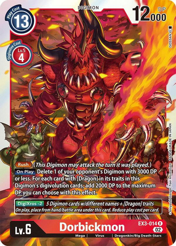 Dorbickmon - Draconic Roar (EX-03)