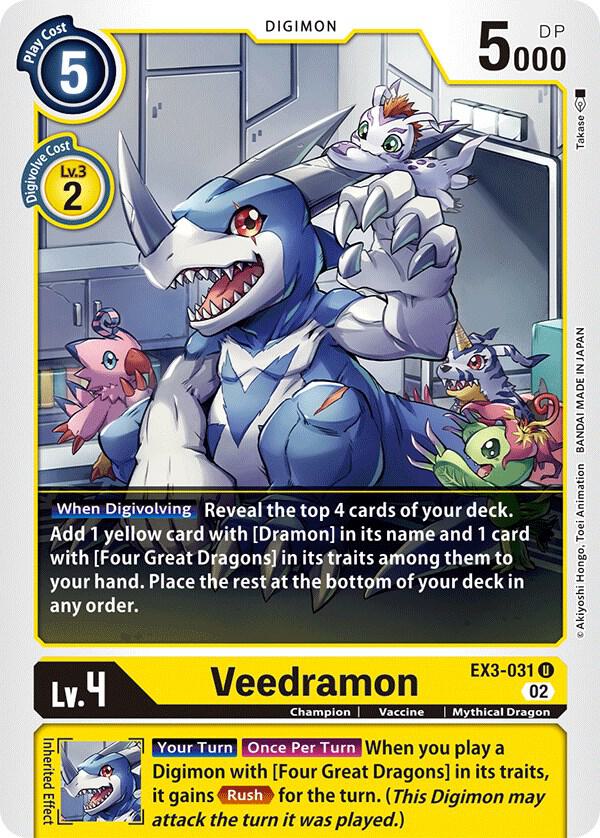 Veedramon - Draconic Roar (EX-03)