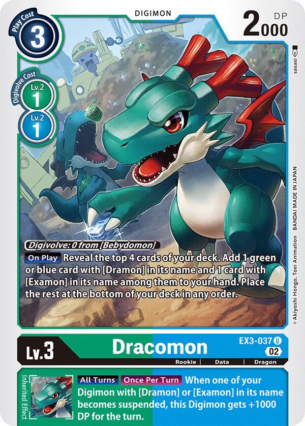 Dracomon - Draconic Roar (EX-03)