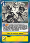 Trial of the Four Great Dragons - Draconic Roar (EX-03)