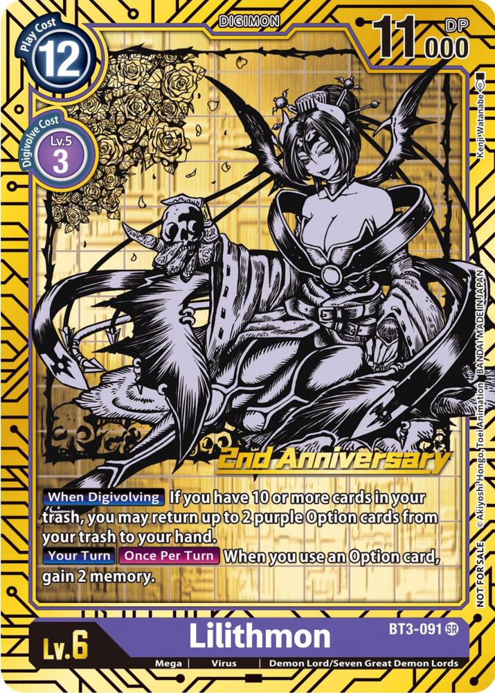 Lilithmon (2nd Anniversary Card Set) - Release Special Booster 1.0 (BT01-03A)