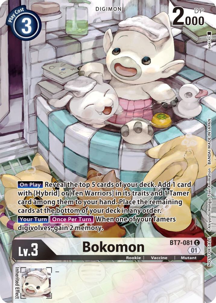Bokomon (2nd Anniversary Frontier Card) - Next Adventure (BT-07)