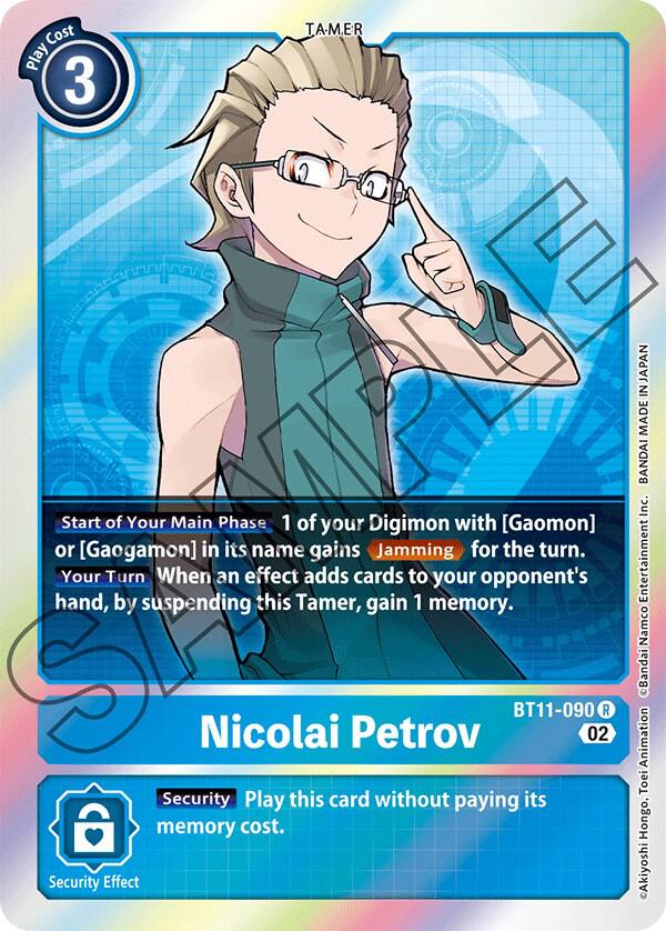Nicolai Petrov - Dimensional Phase (BT-11)