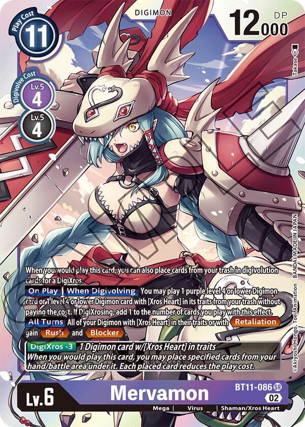Mervamon - Dimensional Phase (BT-11)