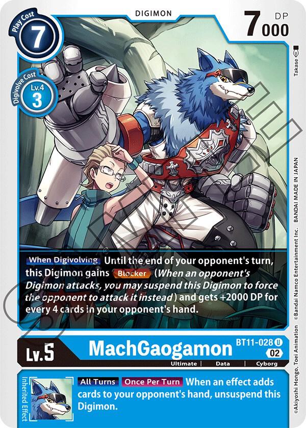 MachGaogamon - Dimensional Phase (BT-11)