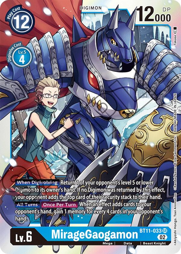 MirageGaogamon - Dimensional Phase (BT-11)
