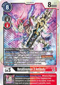 MetalGreymon (X Antibody) - Dimensional Phase (BT-11)