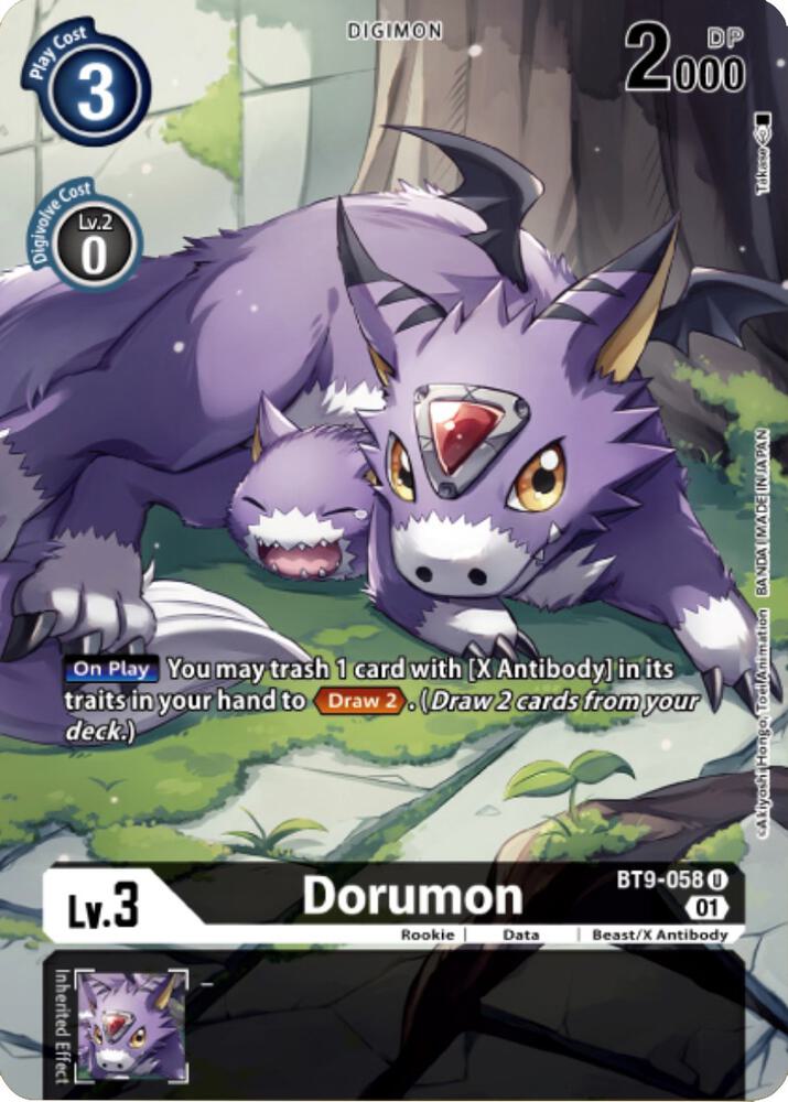 Dorumon (Digimon Royal Knights Card Set) - X Record (BT-09)