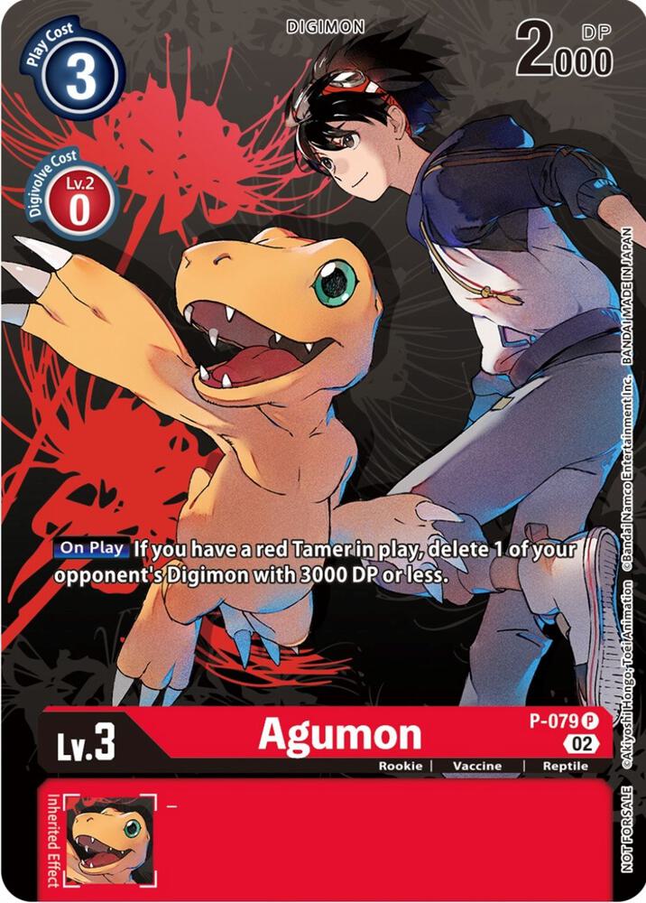 Agumon - P-079 (Tamer Party Vol.7) - Digimon Promotion Cards (D-PR)