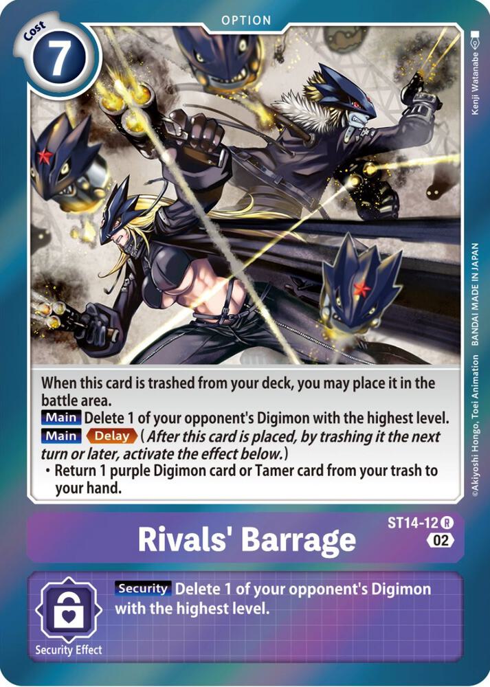 Rivals' Barrage - Starter Deck 14: Beelzemon Advanced Deck Set (ST-14)