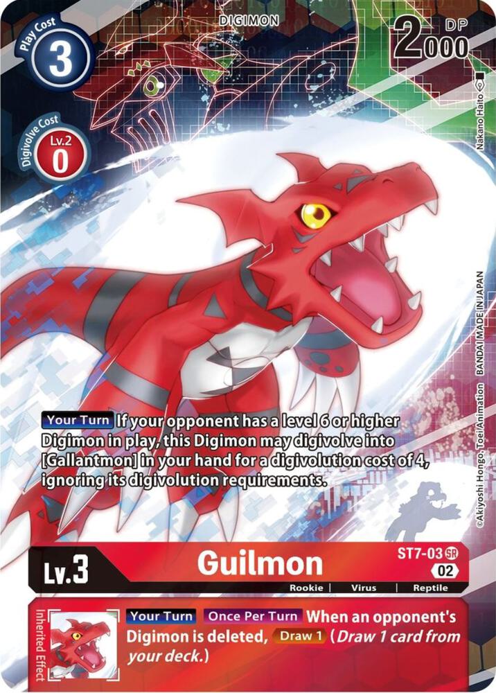 Guilmon (Alternate Art) - Starter Deck 14: Beelzemon Advanced Deck Set (ST-14)