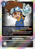 Tai Kamiya - Across Time (BT-12)