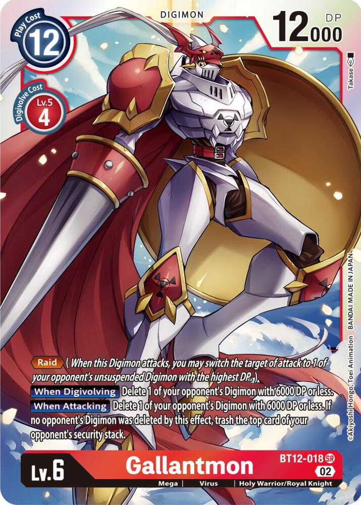Gallantmon - Across Time (BT-12)