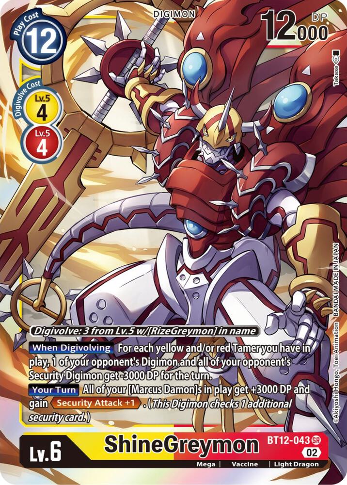 ShineGreymon - Across Time (BT-12)