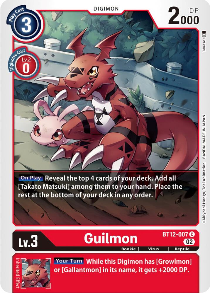 Guilmon - Across Time (BT-12)