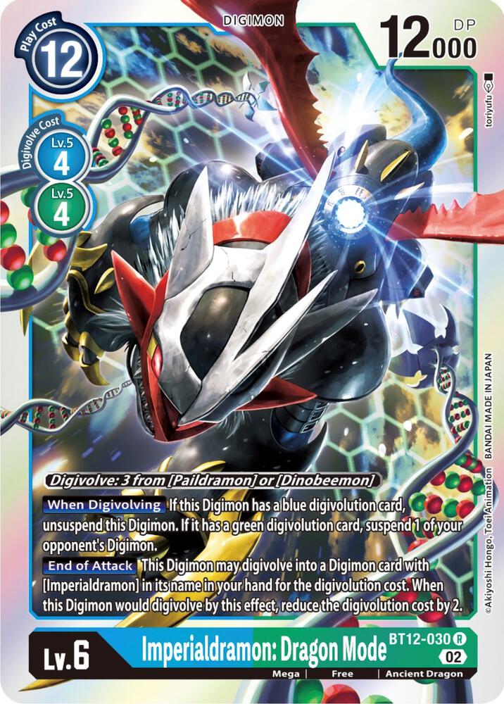 Imperialdramon: Dragon Mode - Across Time (BT-12)
