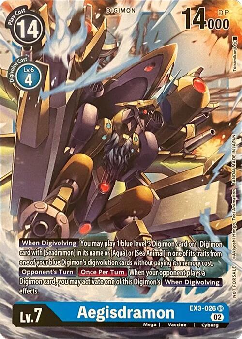 Aegisdramon - Revision Pack Cards (RPC)