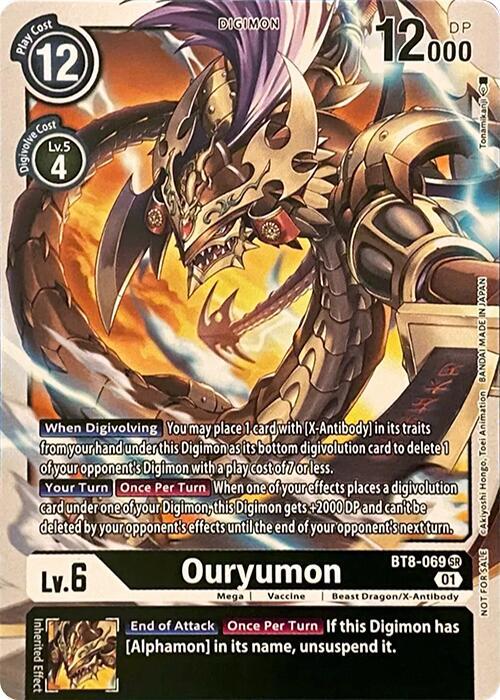 Ouryumon - Revision Pack Cards (RPC)