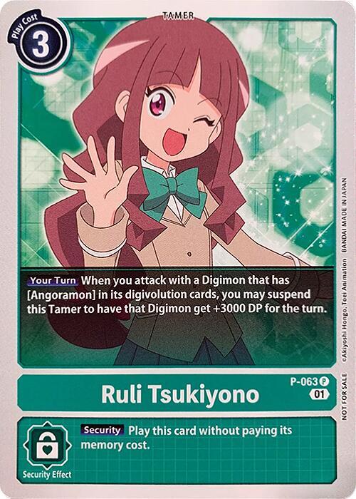 Ruli Tsukiyono - Revision Pack Cards (RPC)