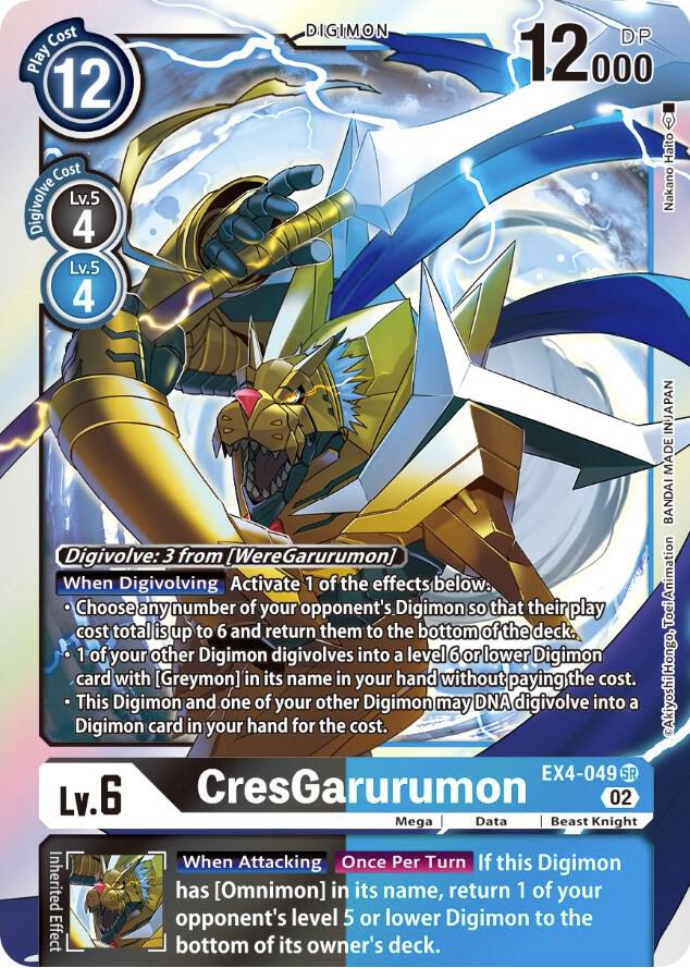 CresGarurumon - Alternative Being Booster (EX-04)