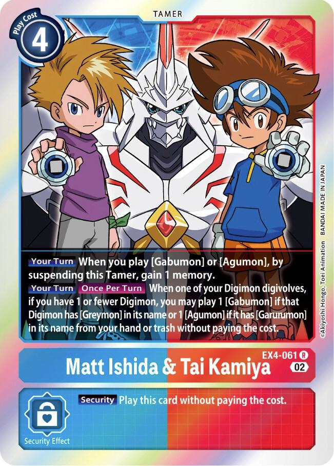 Matt Ishida & Tai Kamiya - Alternative Being Booster (EX-04)