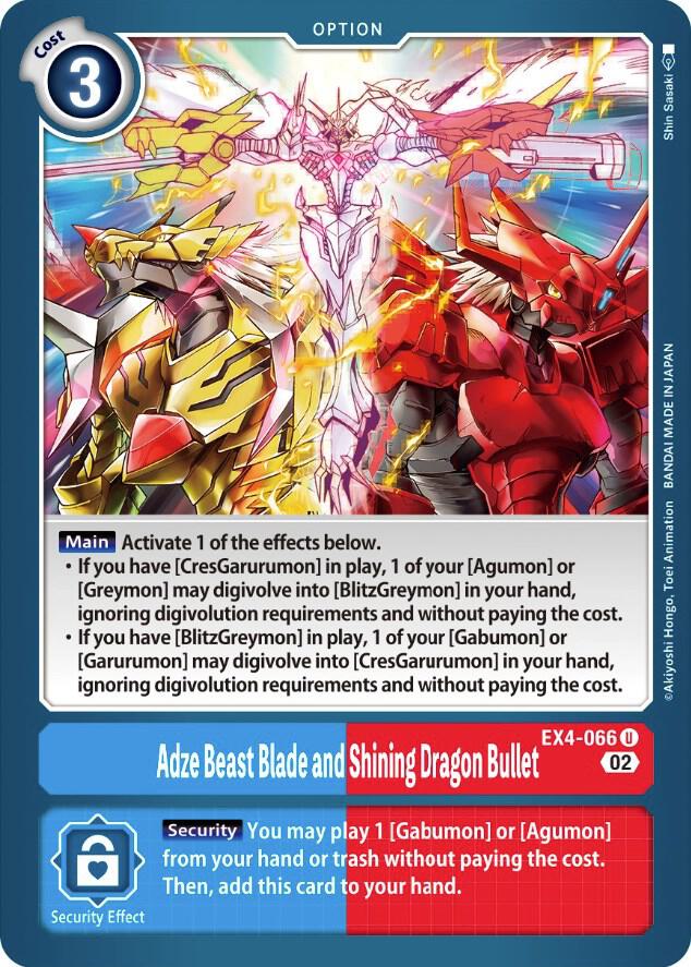 Adze Beast Blade and Shining Dragon Bullet - Alternative Being Booster (EX-04)